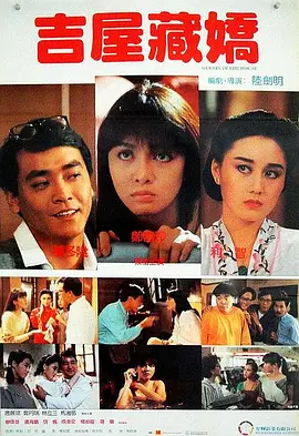 中国免费毛片