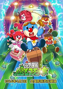 中国免费毛片